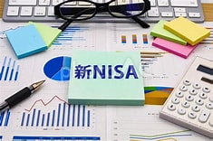 新NISA